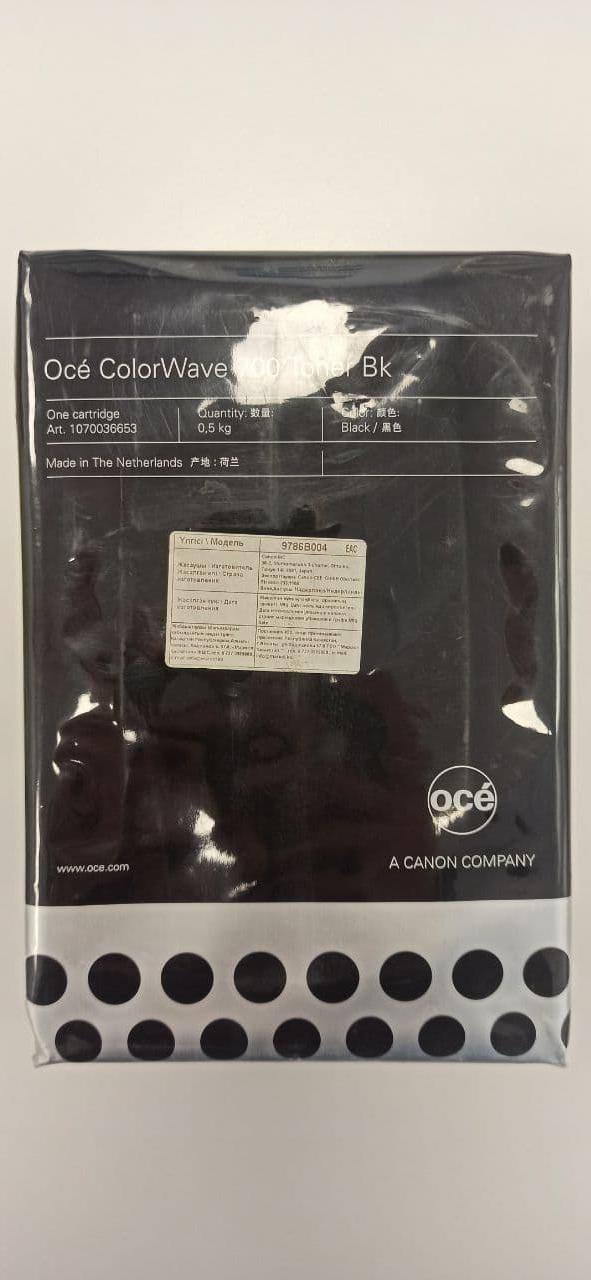 картинка картридж Océ ColorWave 700 Black от компании CAD.kz